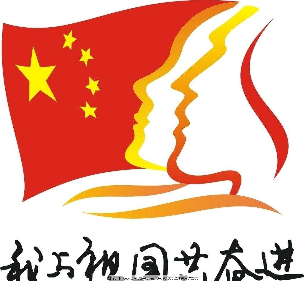 工作信息2