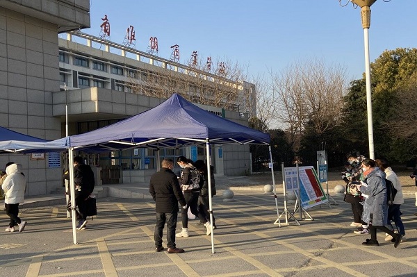 淮阴商业学校圆满完成江苏省高等教育自学考试工作